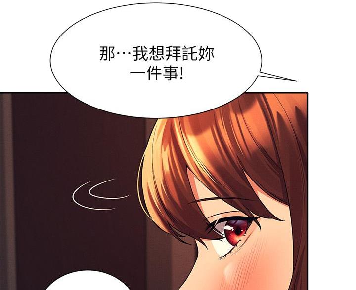第82话18