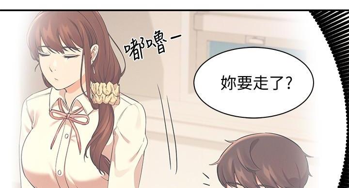 第32话100