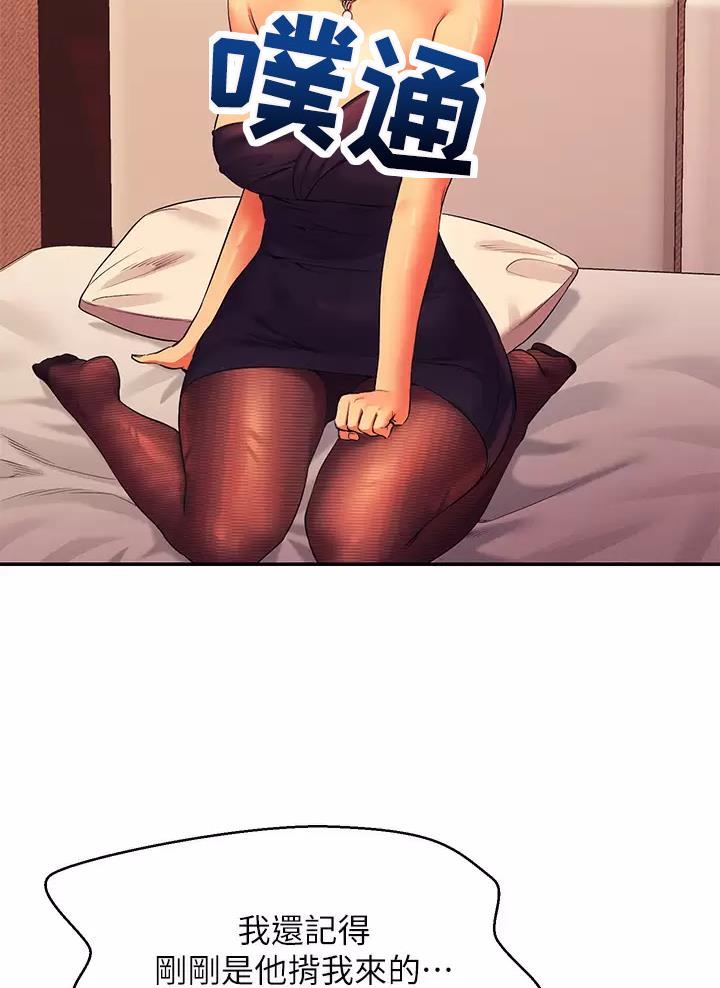 第101话28