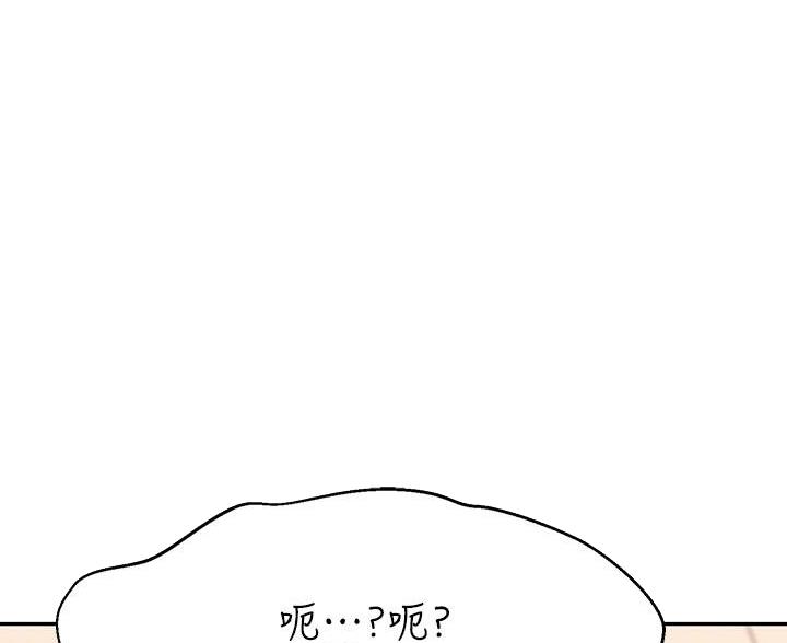 第35话41