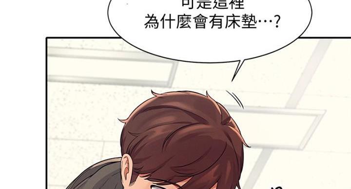 第28话79