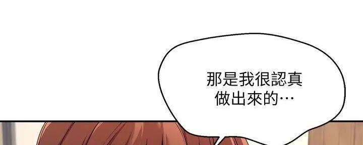 第9话49