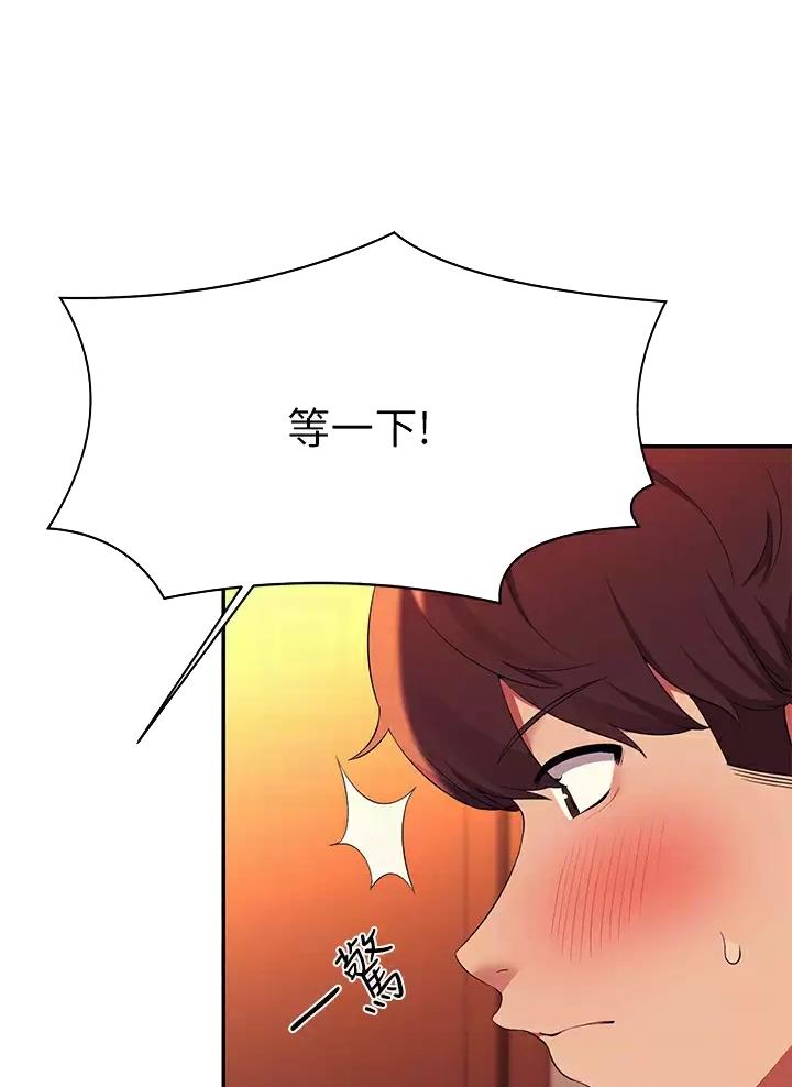 第115话10