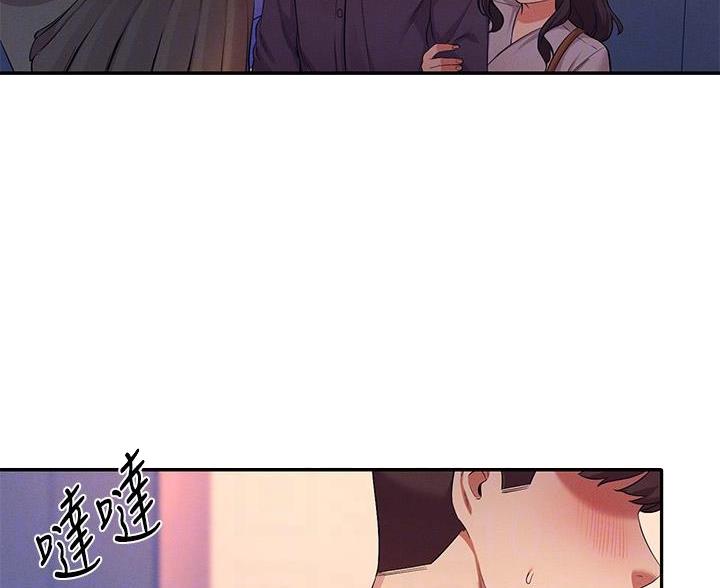 第77话10