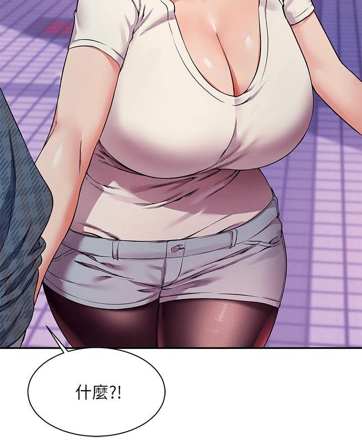 第47话21
