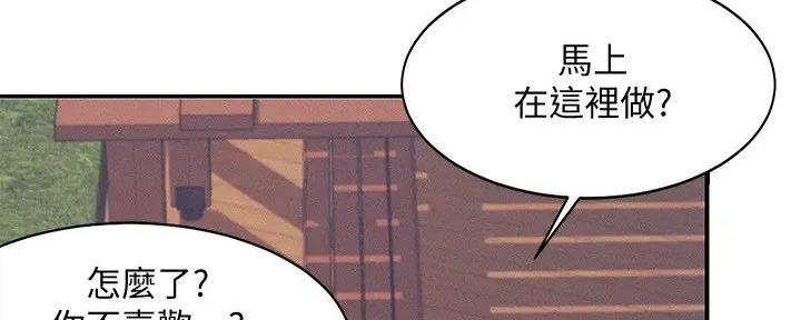 第14话6