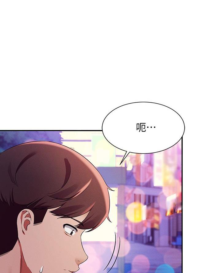 第52话42
