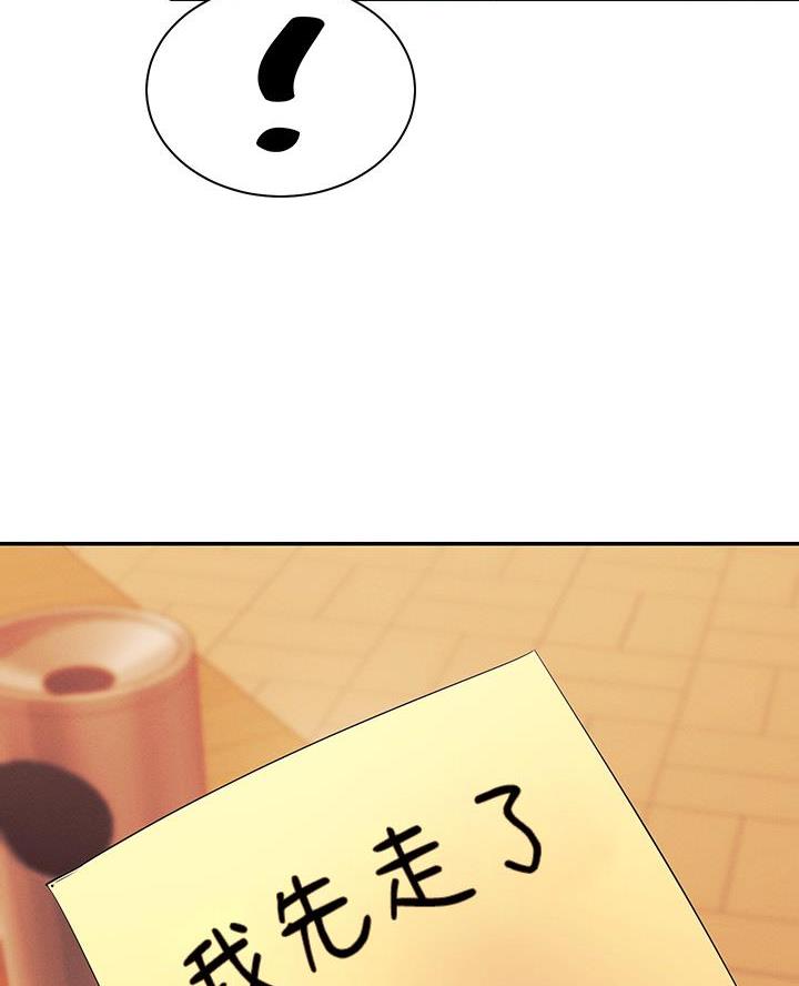 第51话26