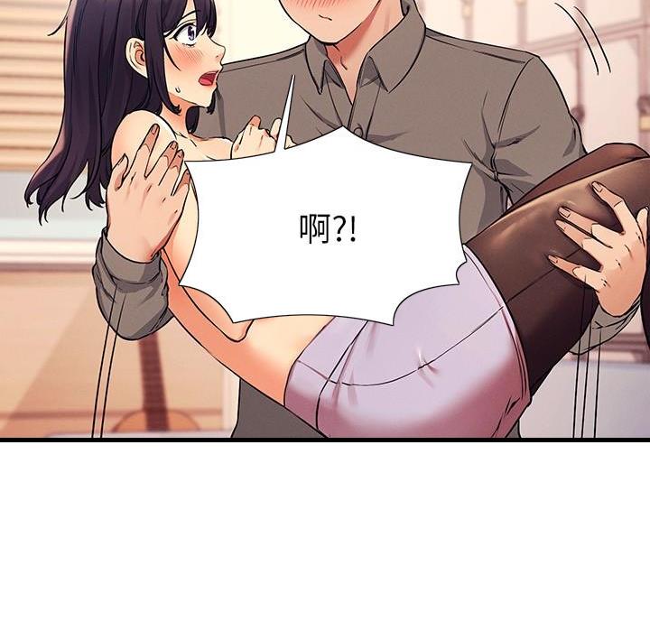 第37话20