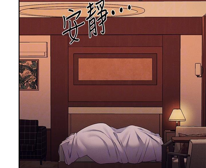 第80话44