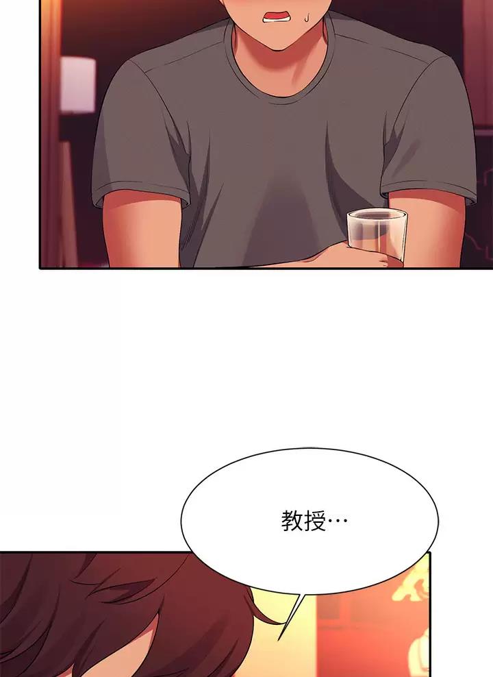 第100话41