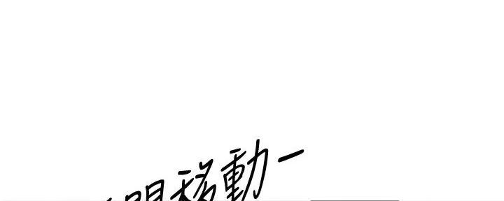 第14话21