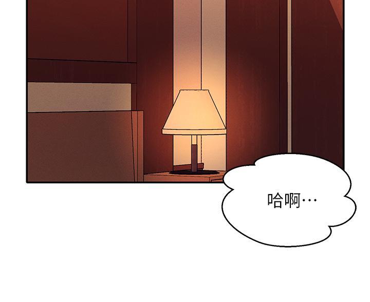 第83话19
