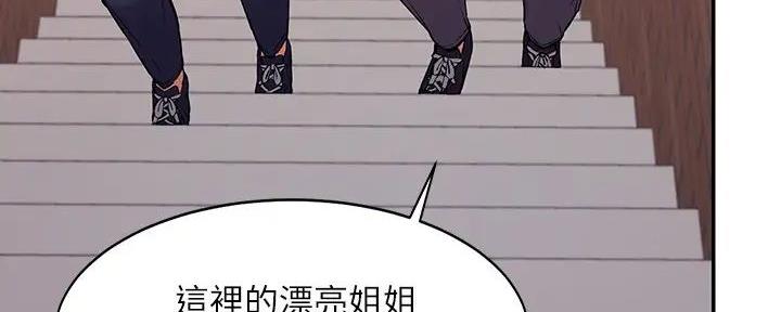 第4话15