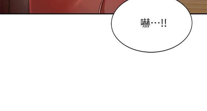 第27话89