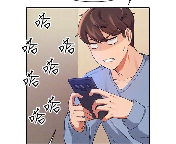 第33话25