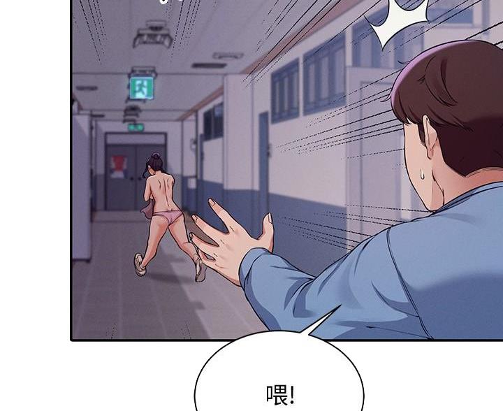 第34话18