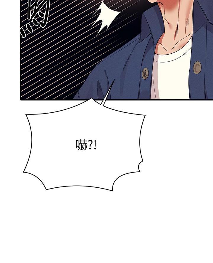 第67话27