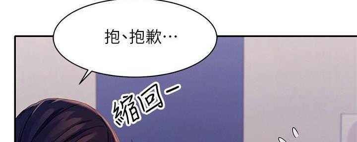 第24话68