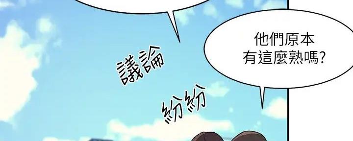 第20话115