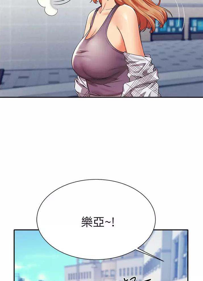第107话35