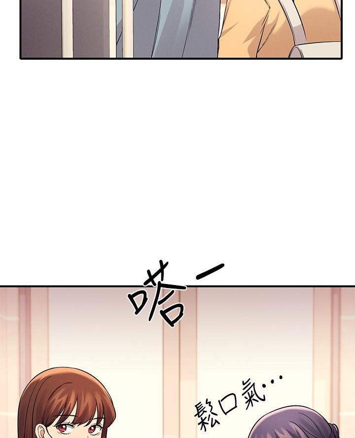 第43话33