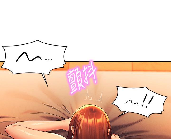 第79话35