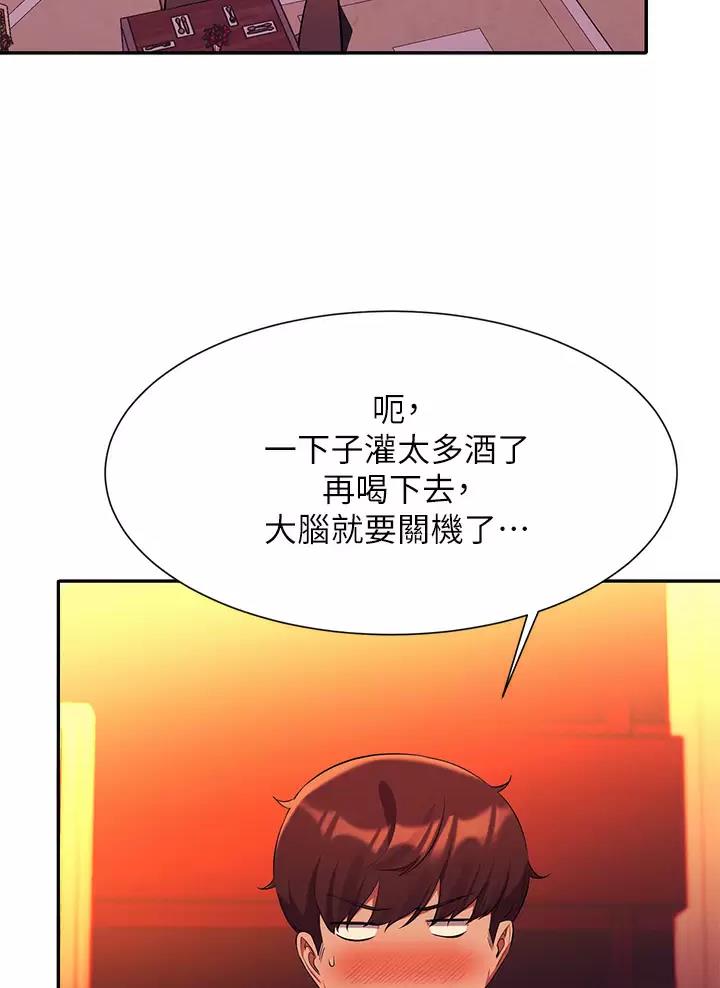 第100话40
