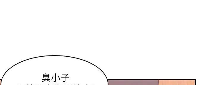 第4话11