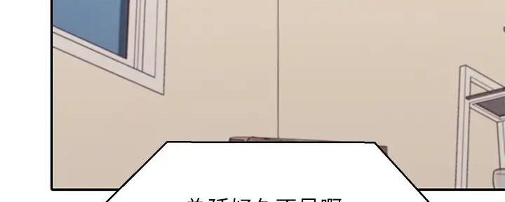 第3话128