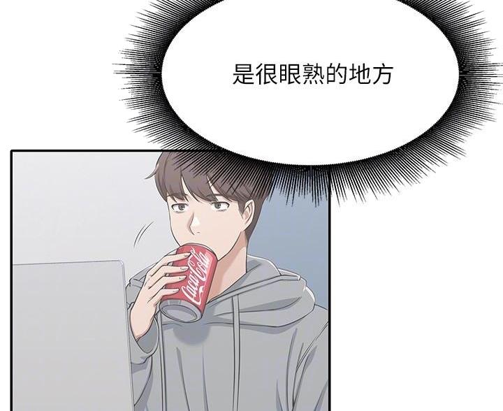 第33话41
