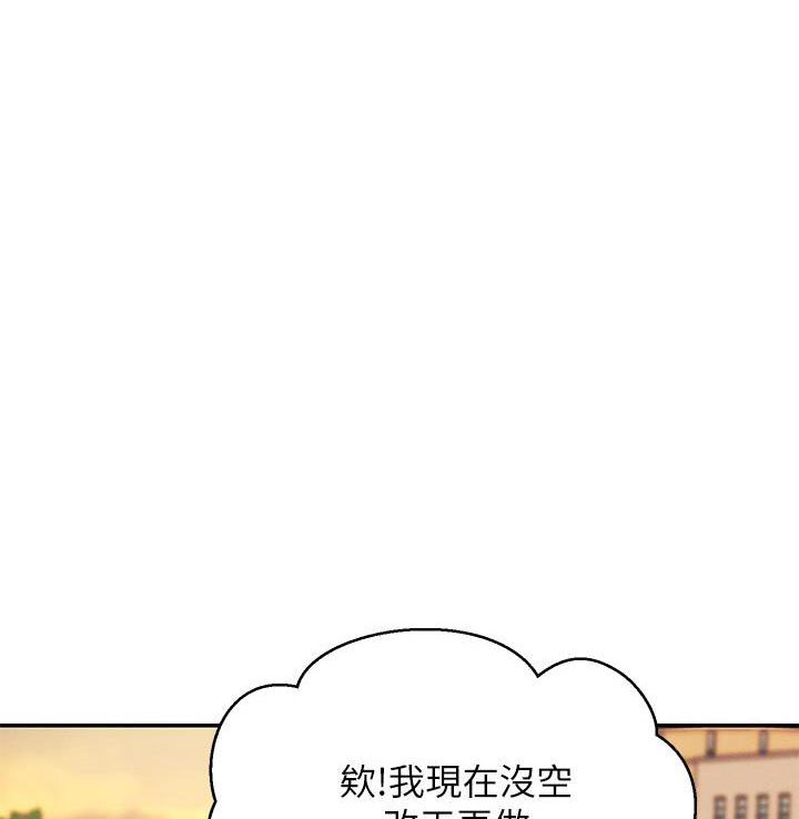第51话0