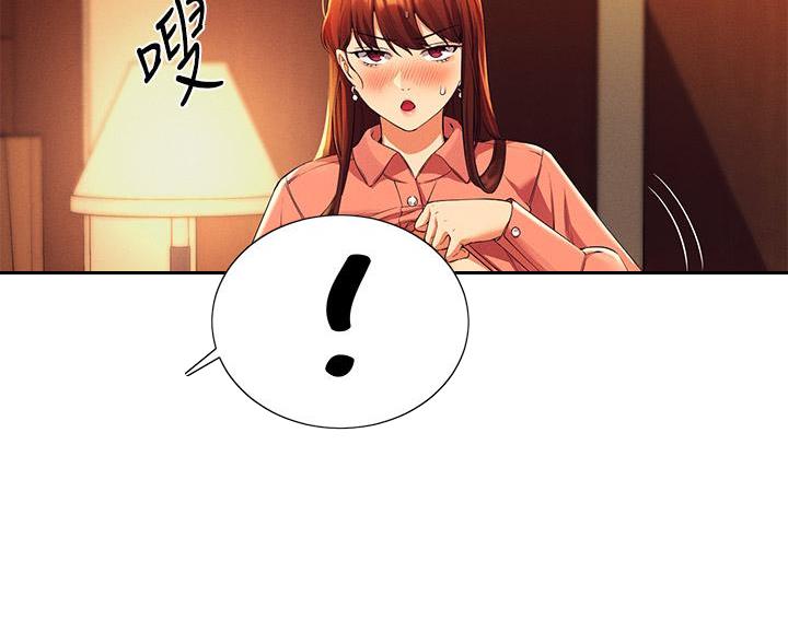 第77话48