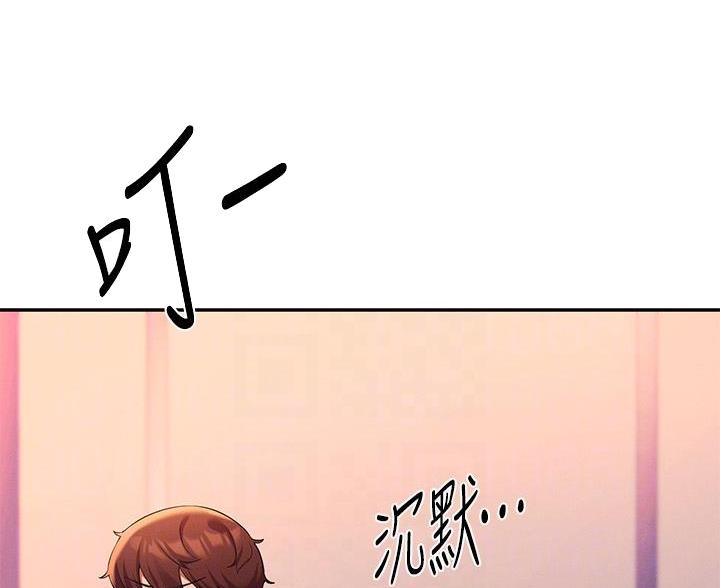 第77话17