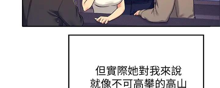 第14话47