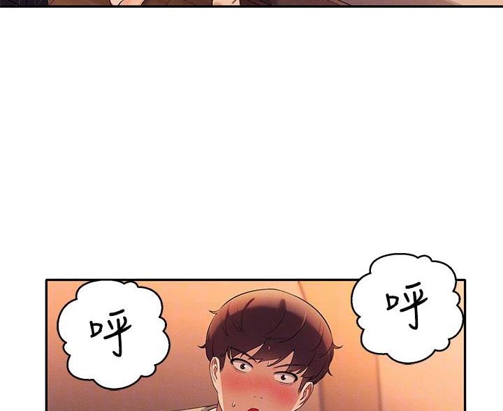 第77话27
