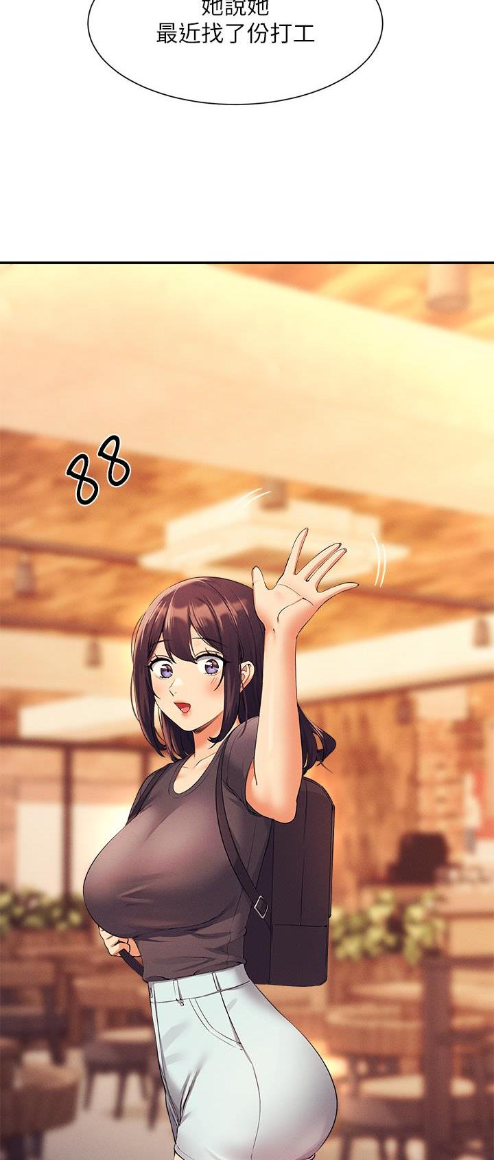 第128话9