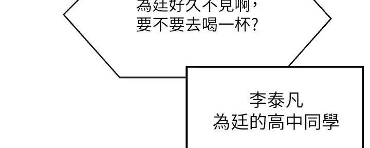 第3话129