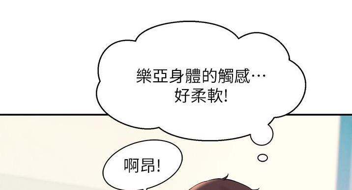 第30话115