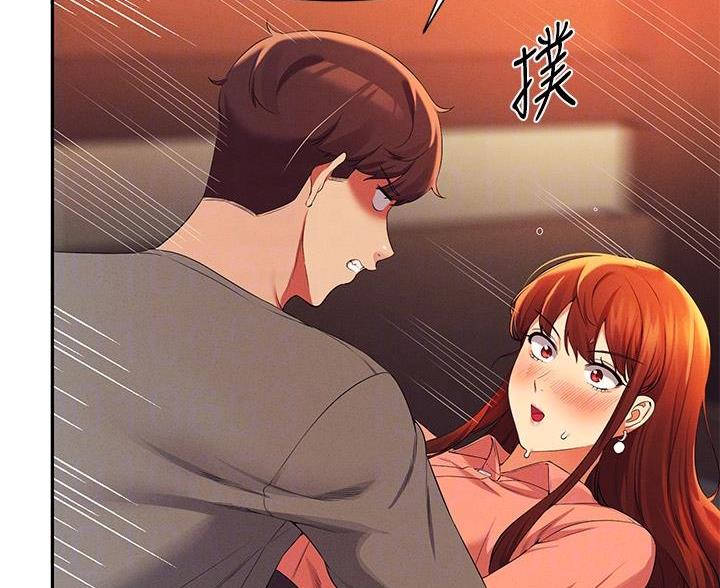 第77话58