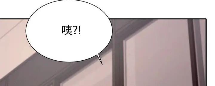 第20话150