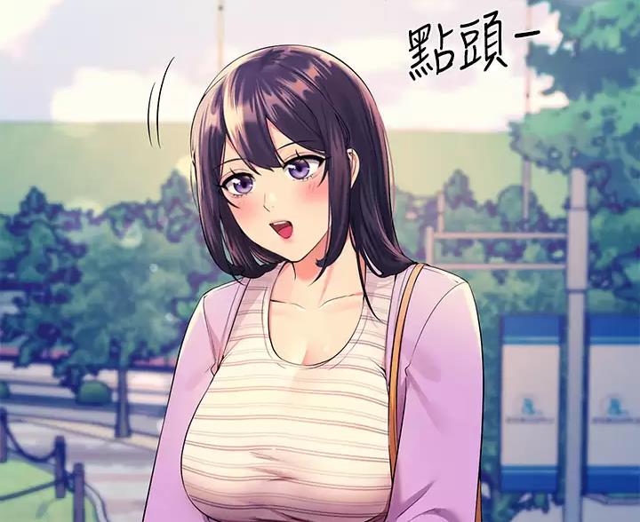 第86话34