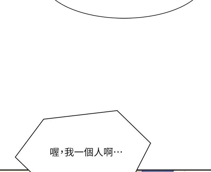 第36话40