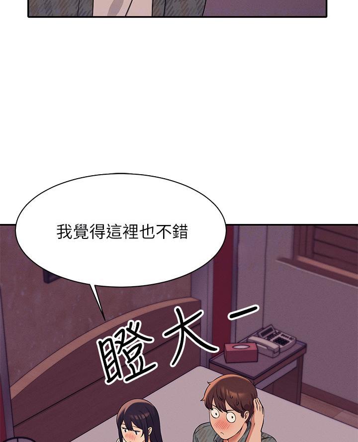 第47话27