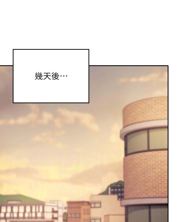 第50话40
