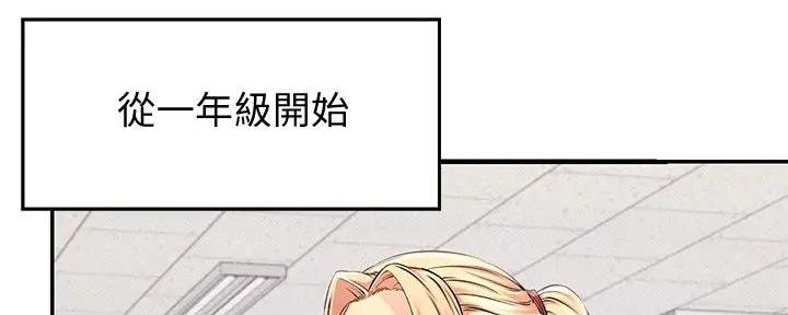 第14话36