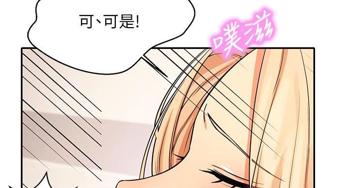 第29话128
