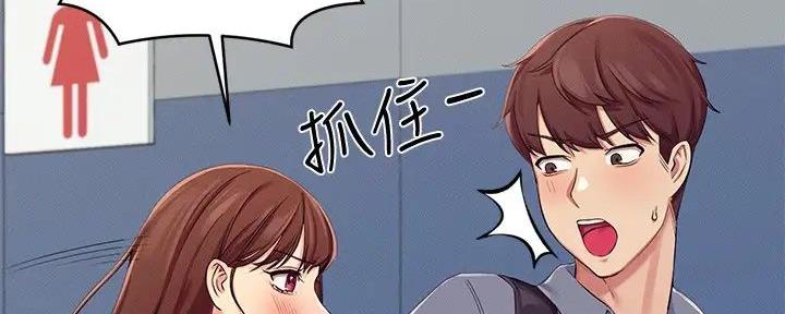 第12话55