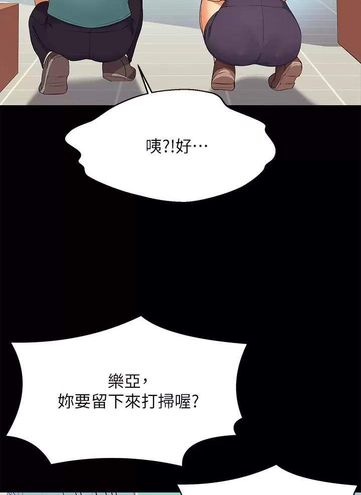 第112话19