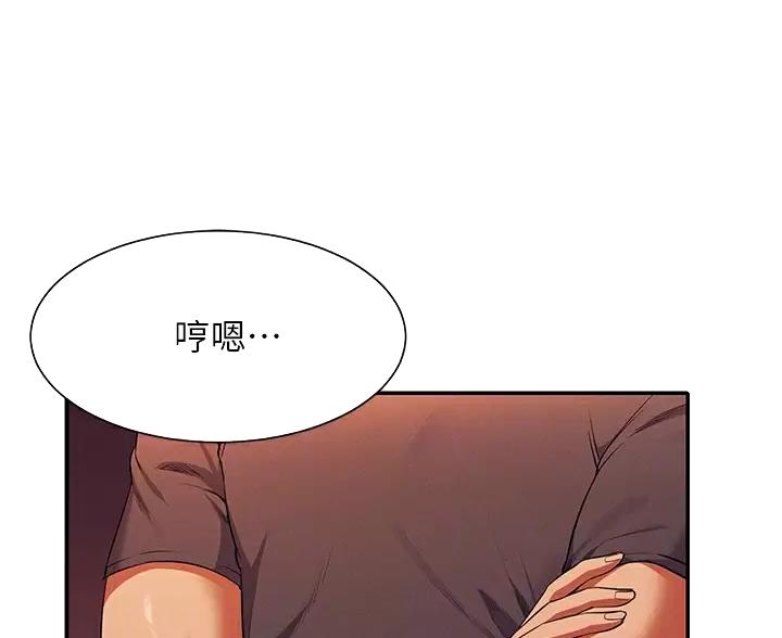 第88话37